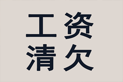 顺利解决建筑公司600万工程保证金纠纷